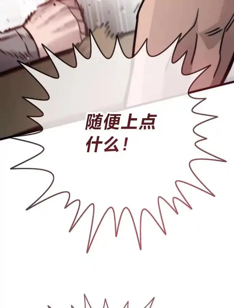 第428页