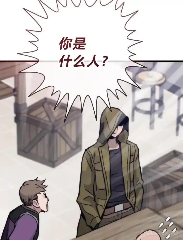 第431页
