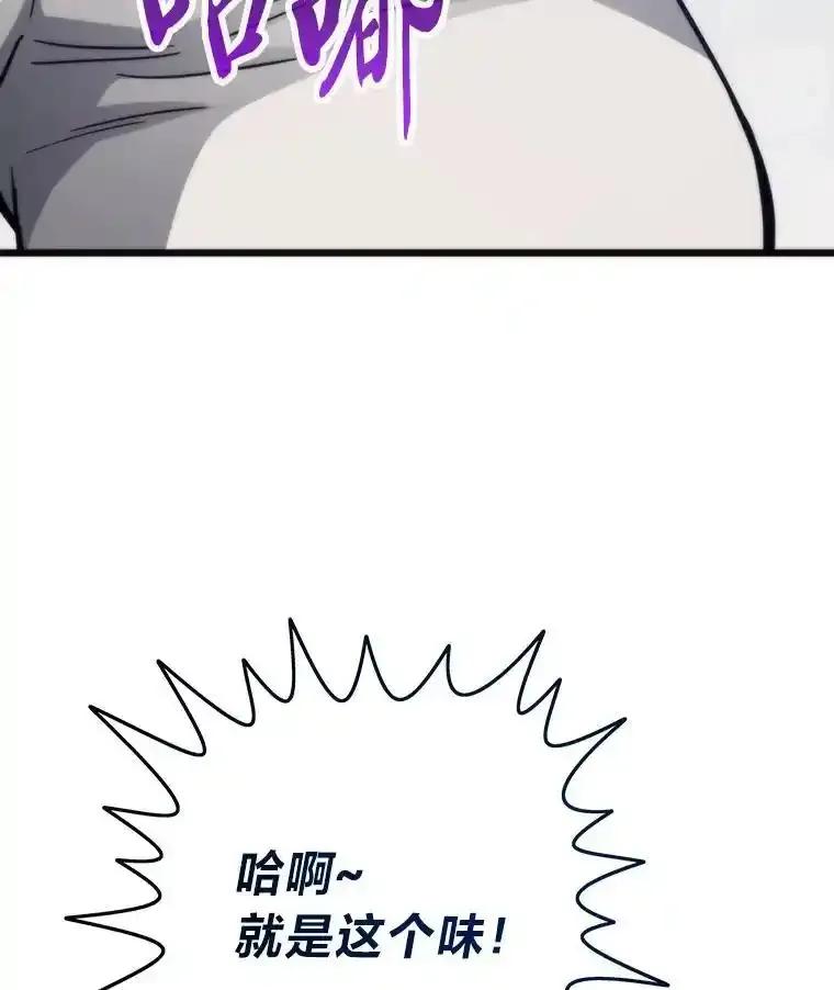 第473页