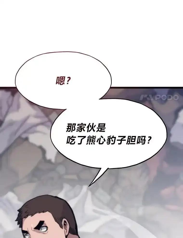 第500页