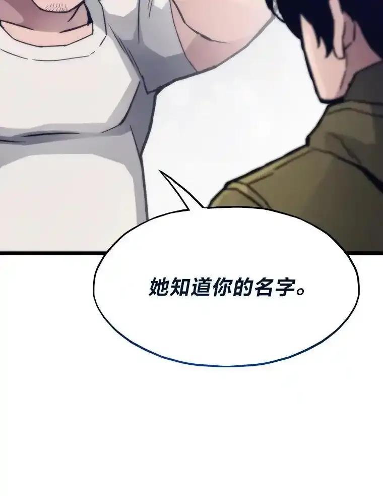 第524页