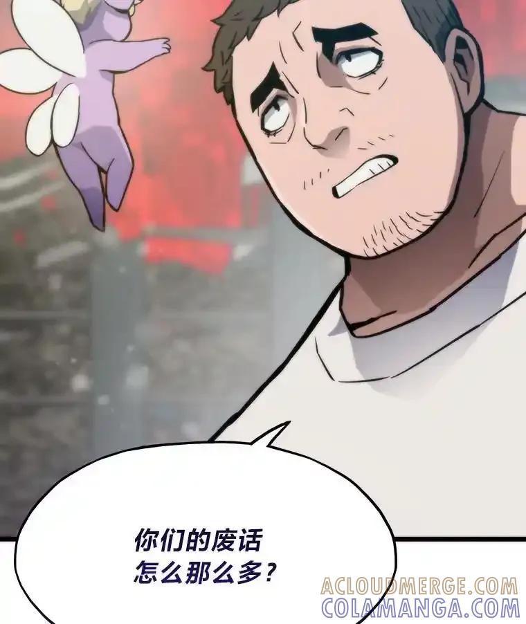 第194页