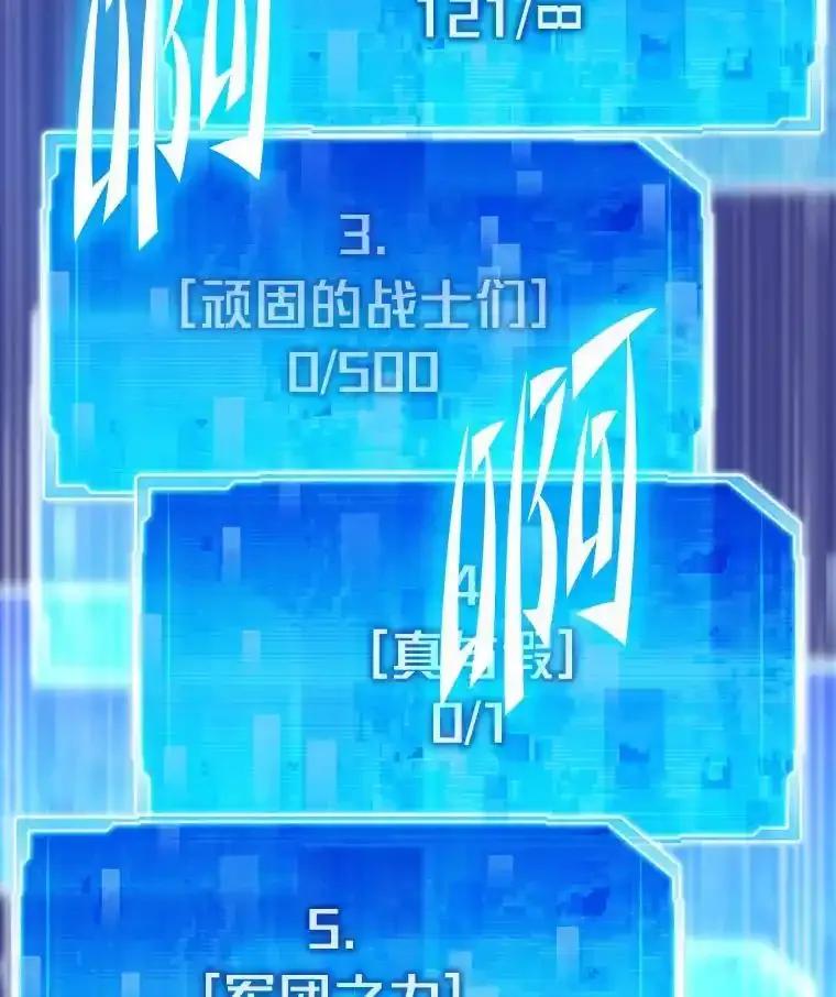第212页