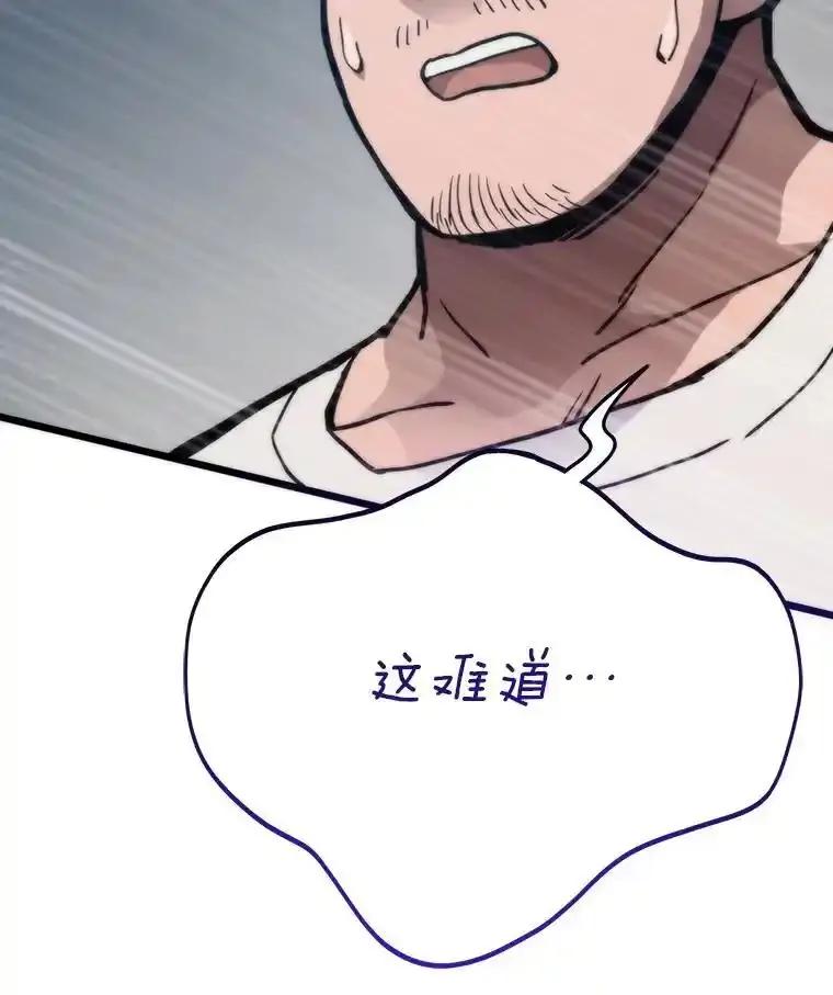 第227页