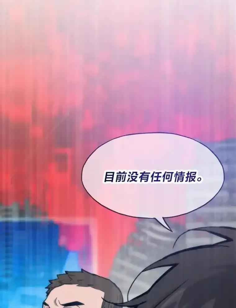 第236页
