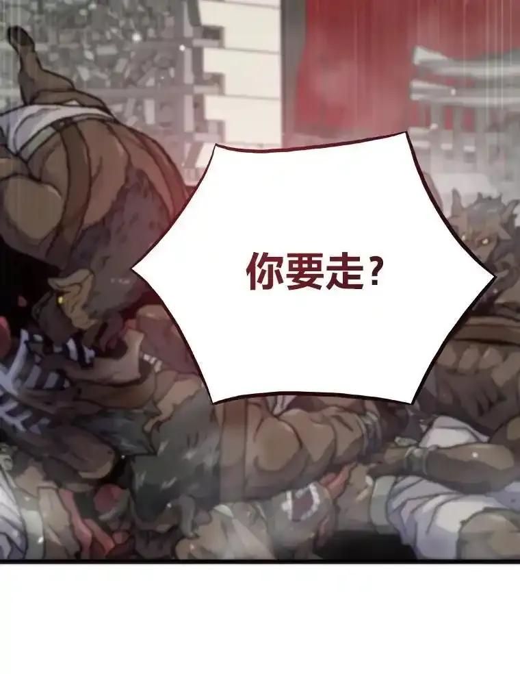 第317页