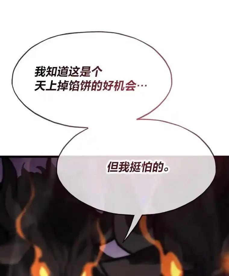 第341页