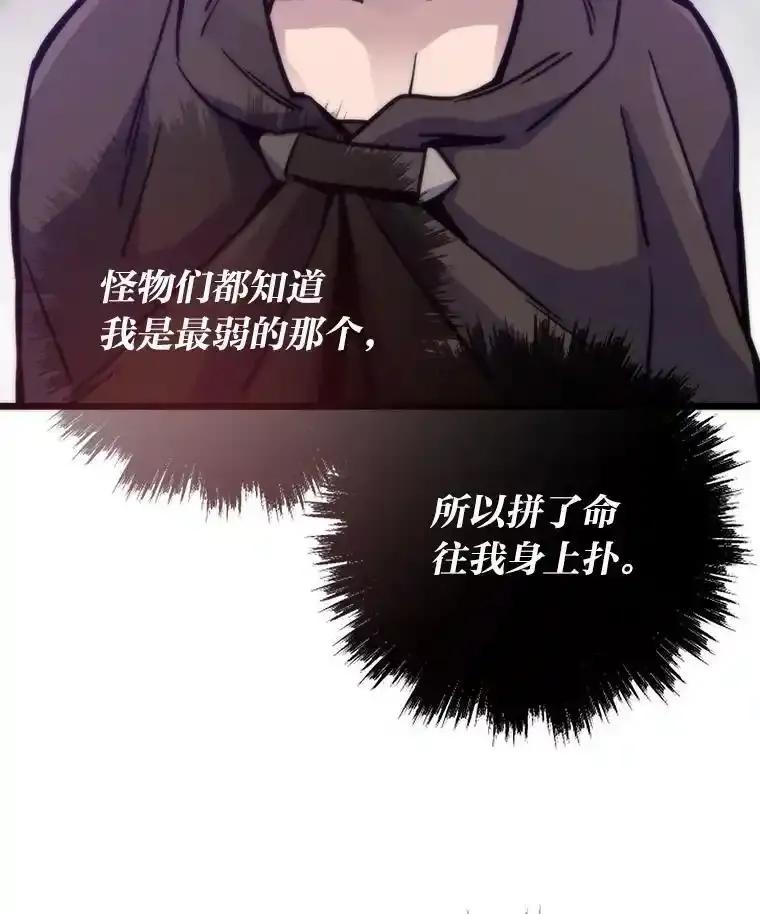 第347页