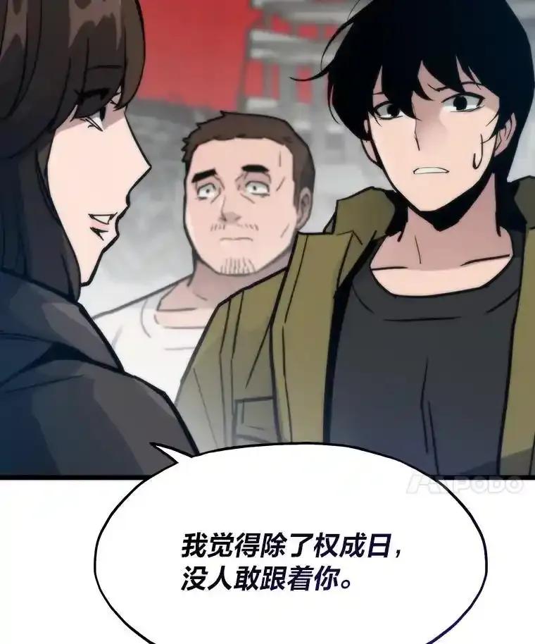 第353页
