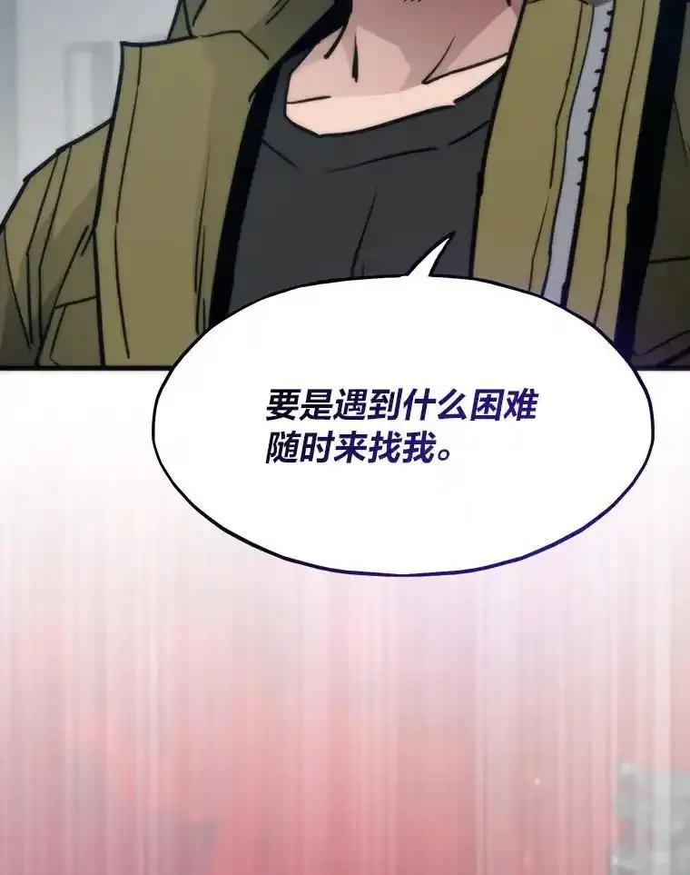 第368页