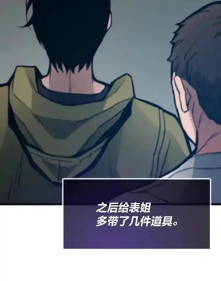 第377页