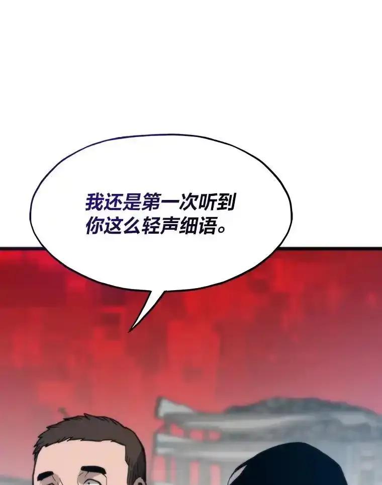 第380页