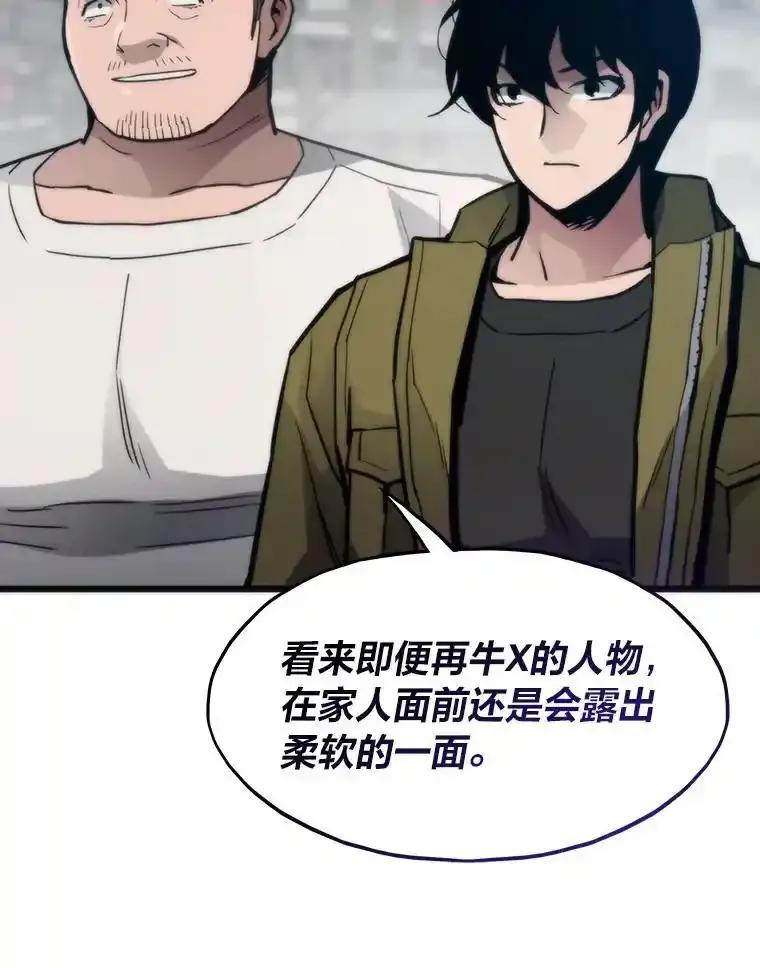 第383页