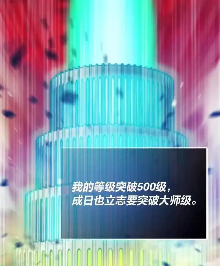 第416页