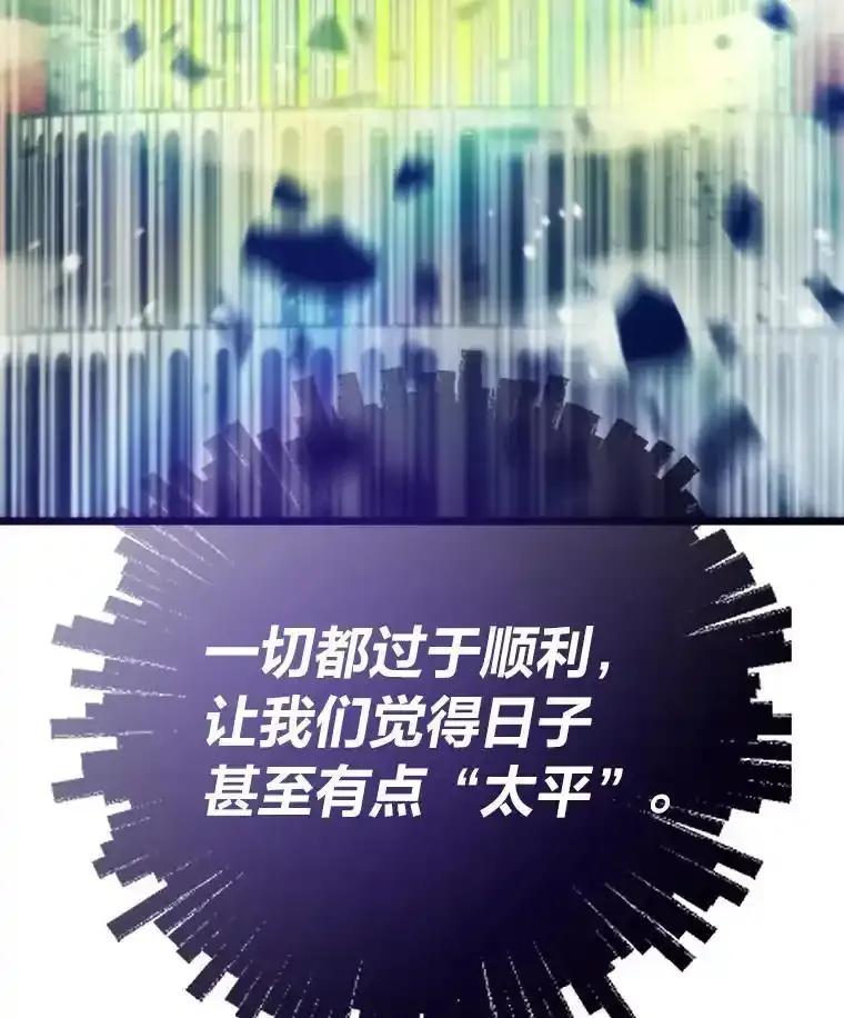 第419页