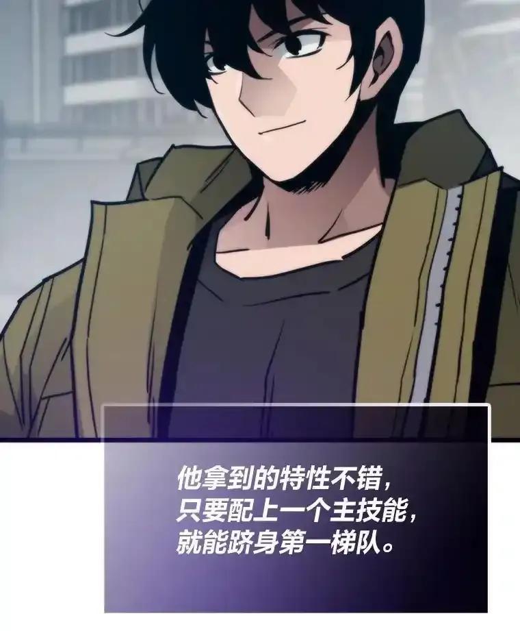 第431页