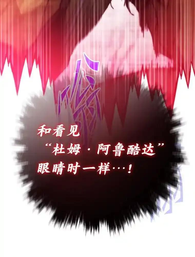 第473页