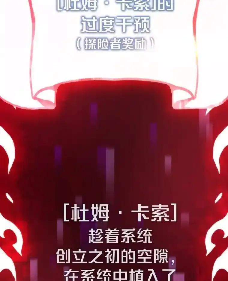 第491页