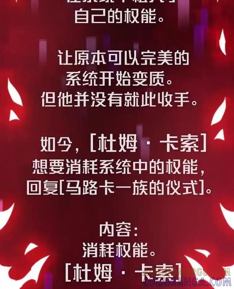 第494页