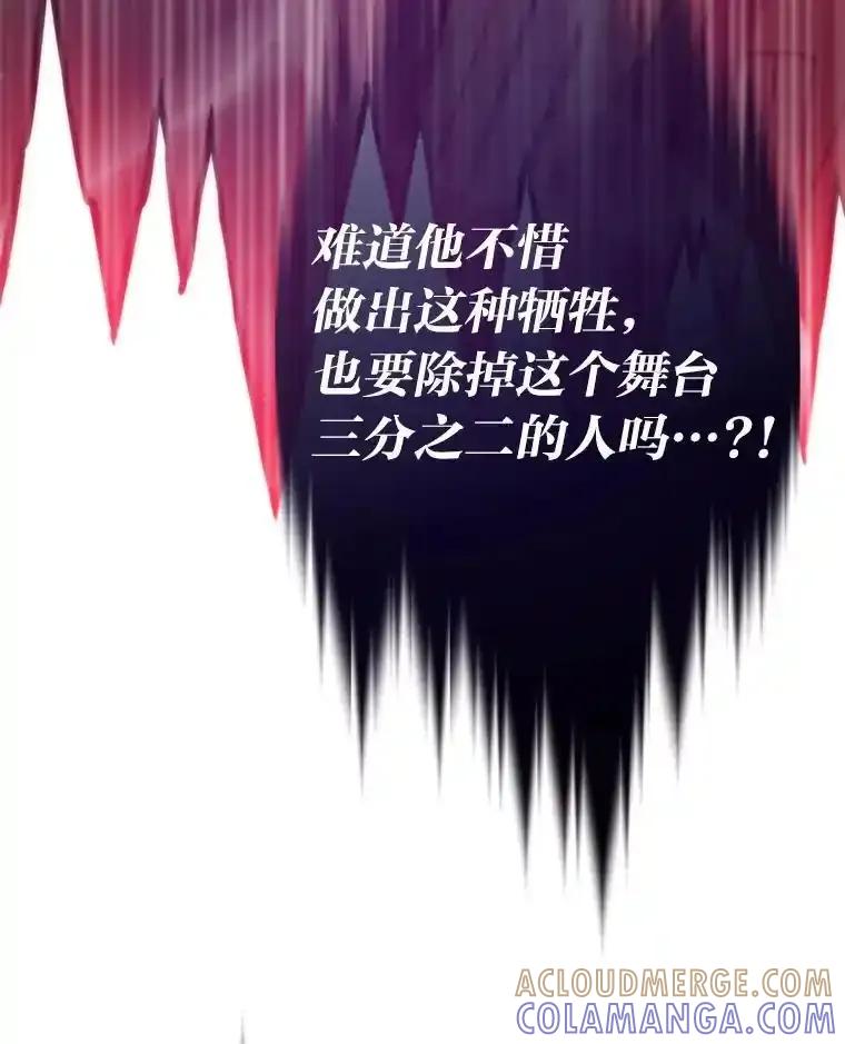 第578页