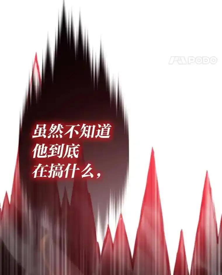 第581页