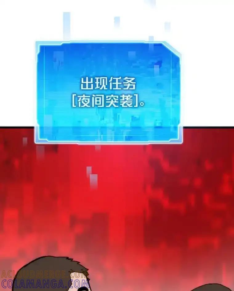 第218页