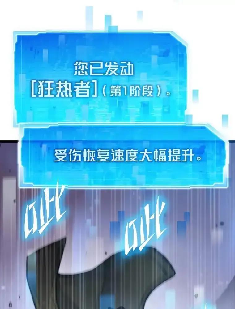 第340页