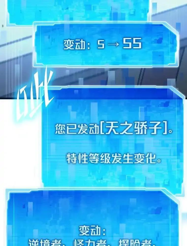 第346页