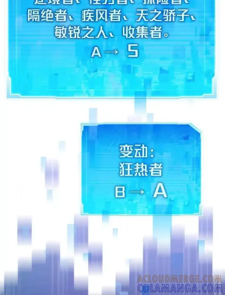 第349页