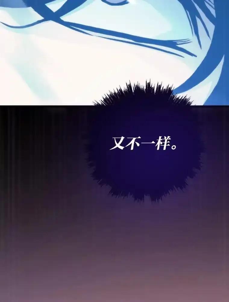第355页