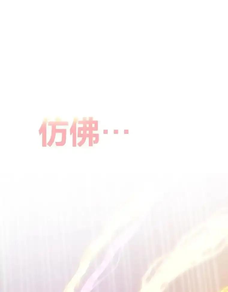 第364页
