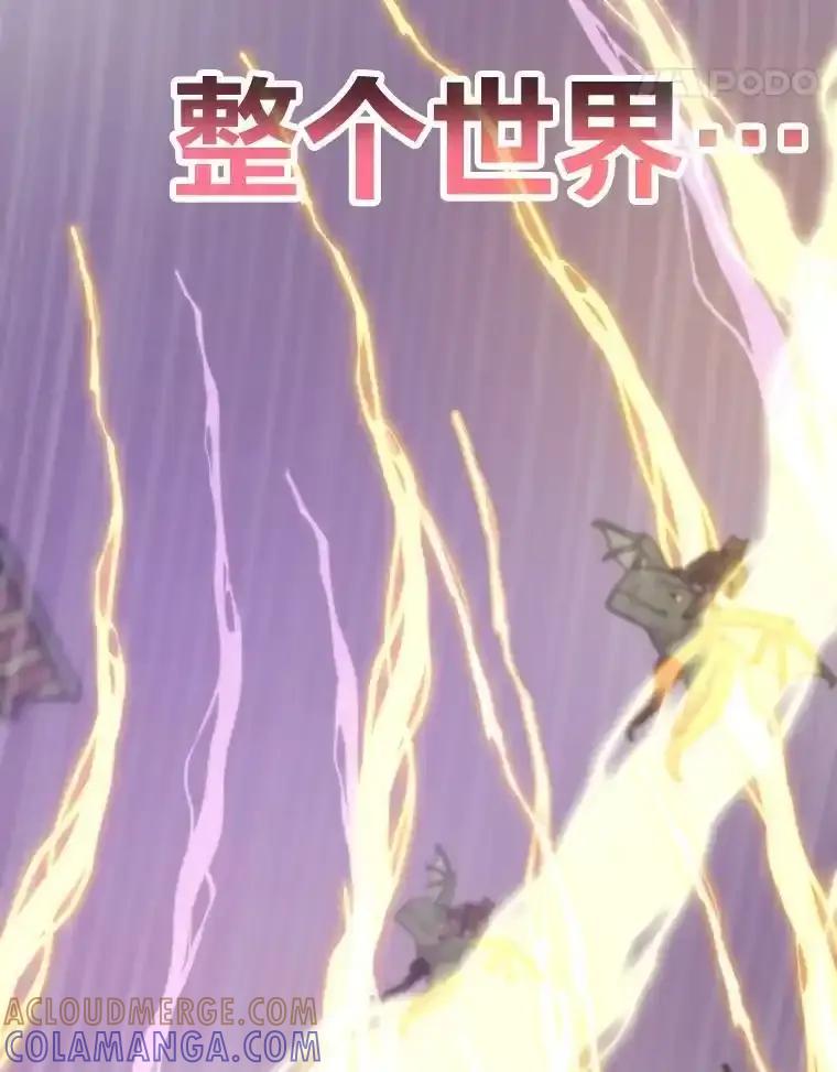 第373页