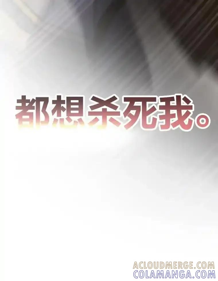 第385页