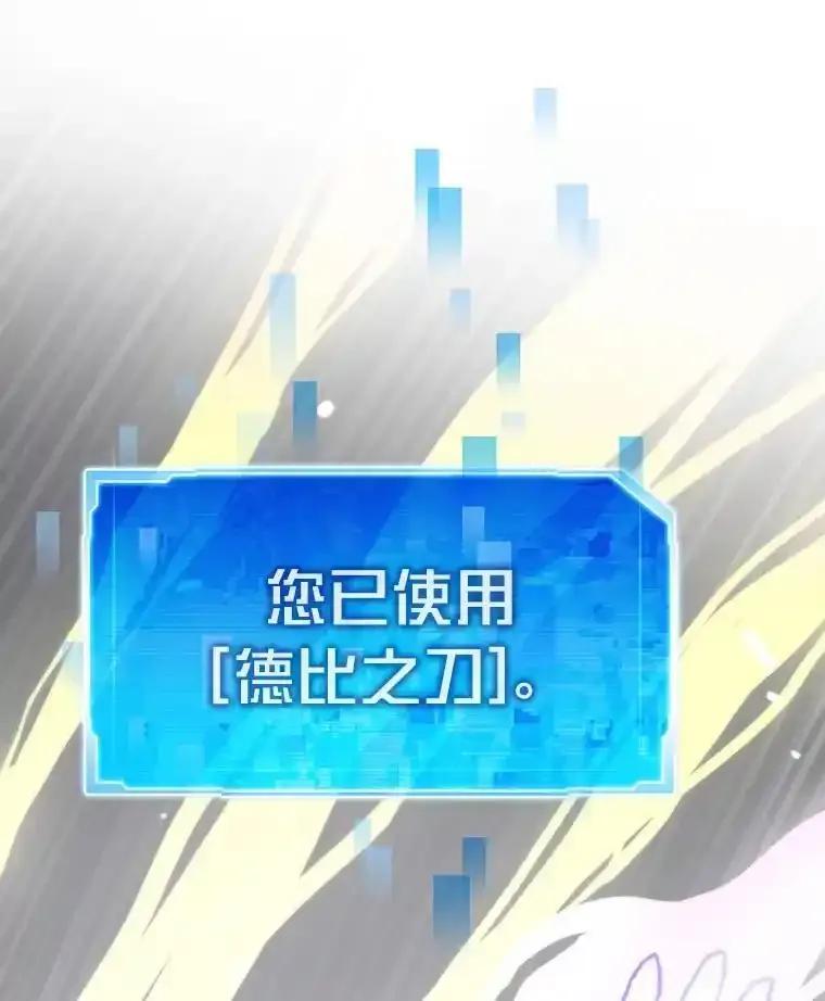 第388页