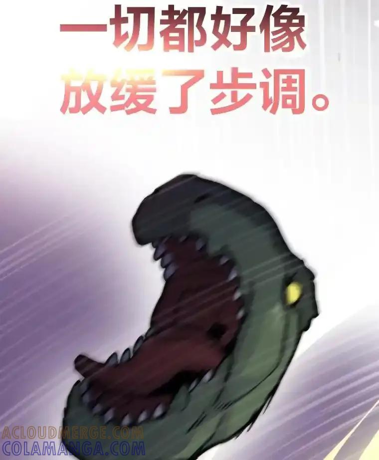 第397页