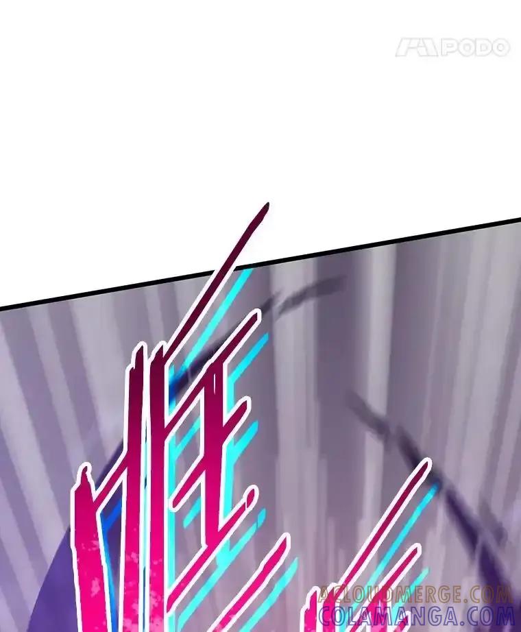 第241页