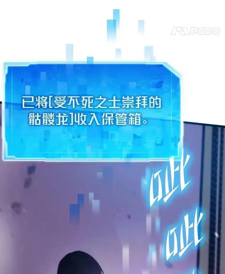 第262页