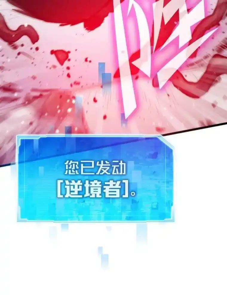 第376页