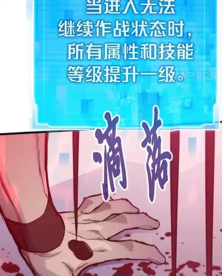 第382页
