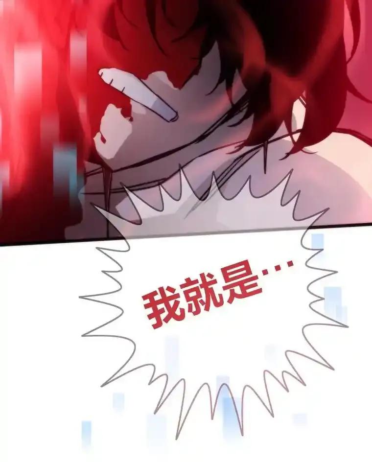 第388页