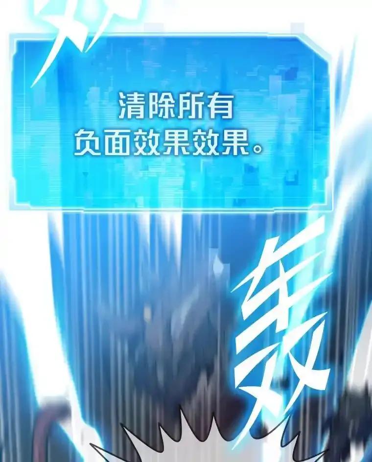 第394页