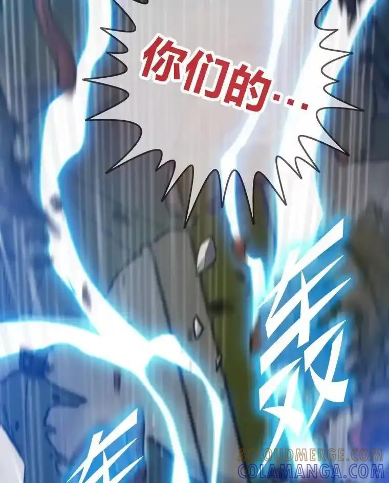 第397页