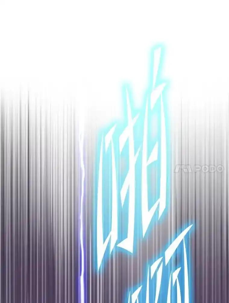 第412页