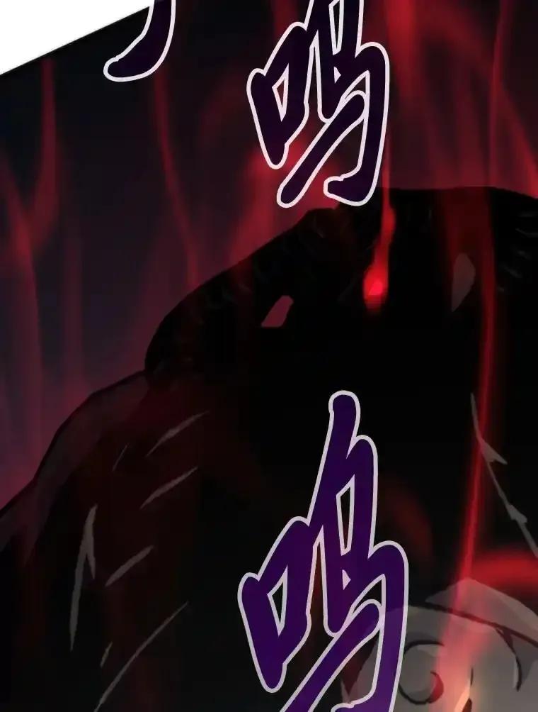 第430页