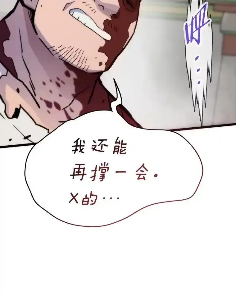第466页