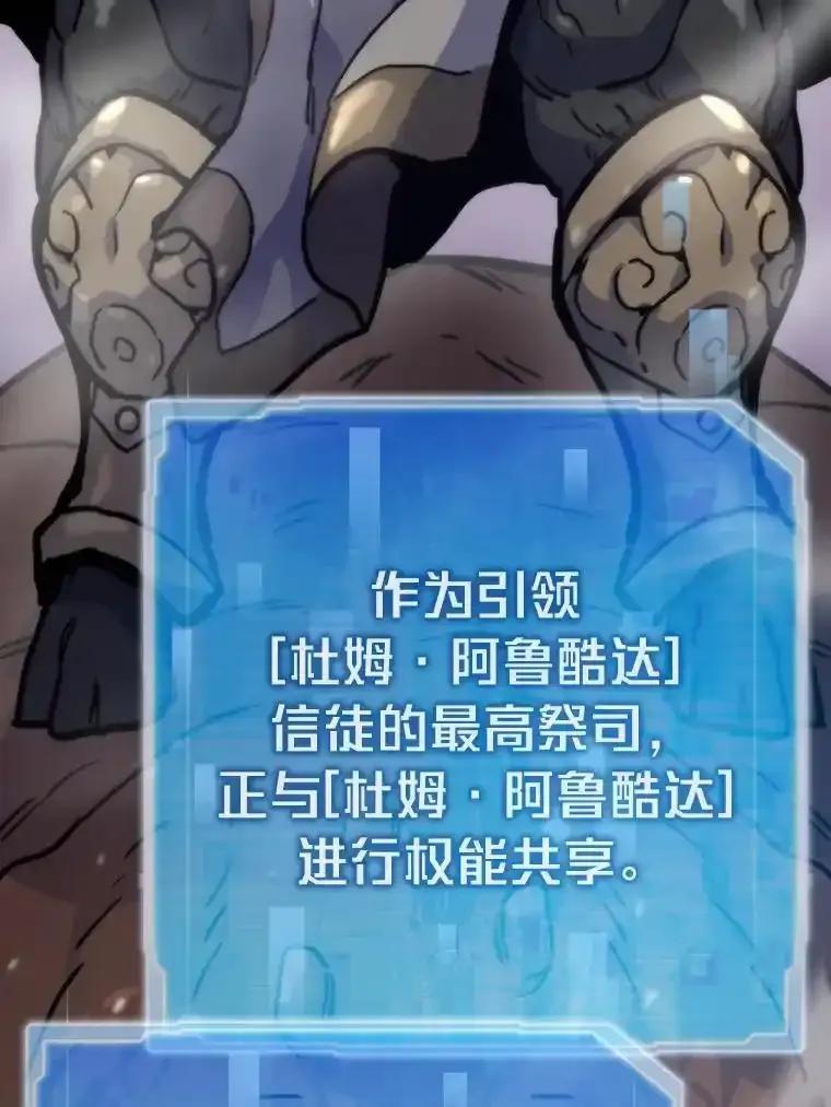 第490页