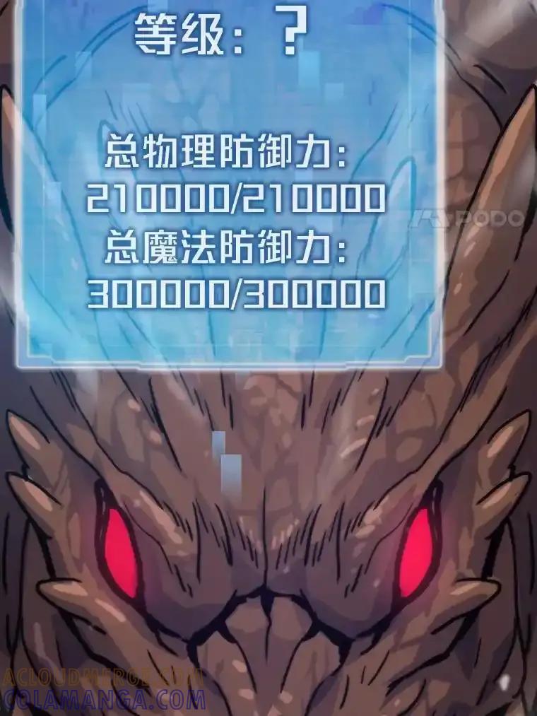 第493页