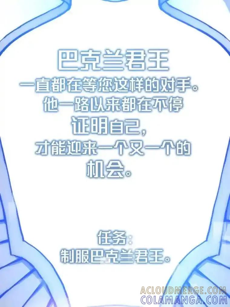 第505页