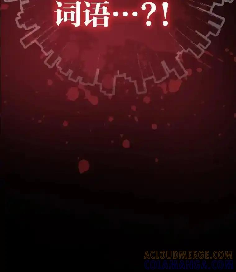第529页
