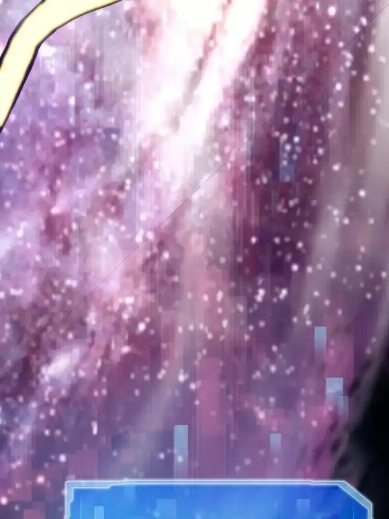 第538页